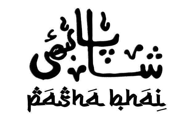 Pasha Bhai hand-drawn Urdu logo